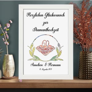 Geldgeschenk zur Diamanthochzeit personalisiert | Geldgeschenkverpackung Jubiläumsgeschenk 60 Jahre Ehe | Geschenk diamantene Hochzeit