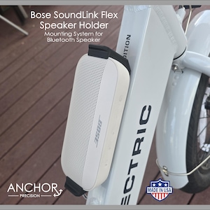 Bose Flex SoundLink Bluetoothスピーカーマウントシステム