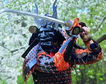 Samurai Armor Etsy