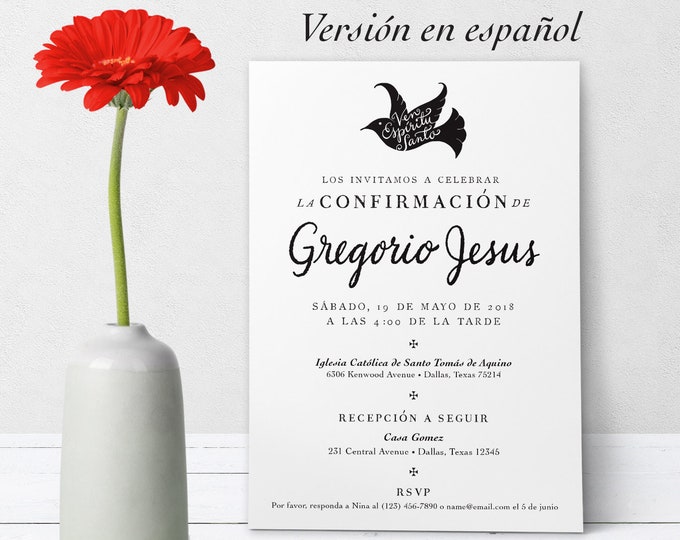 Invitation Templates Catholic Paper Goods