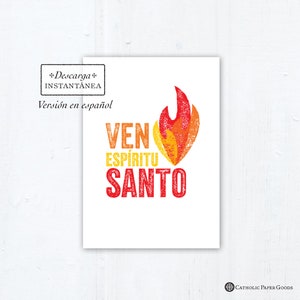 Come Holy Spirit Catholic Confirmation Greeting Card SPANISH, Ven Espíritu Santo, Instant Download, Printable PDF 5"x7" Confirmation Card