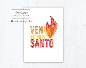 Come Holy Spirit Catholic Confirmation Greeting Card SPANISH, Ven Espíritu Santo, Instant Download, Printable PDF 5"x7" Confirmation Card