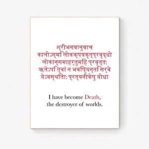 Bhagavad Gita Quote Art Print – Now I Am Become Death | Sanskrit Home Wall Decor | Oppenheimer Inspired | Hindu Scripture Poster