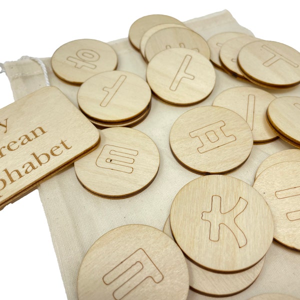 Korean Alphabet Toys Etsy