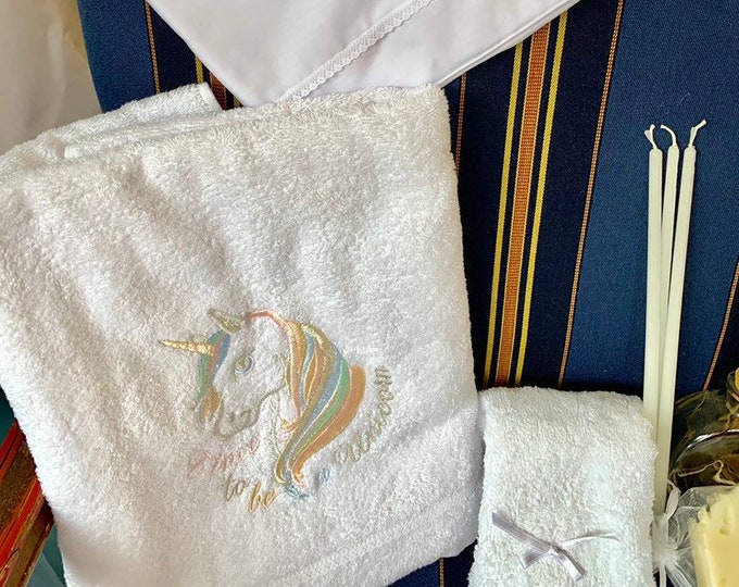 Unicorn baptism set