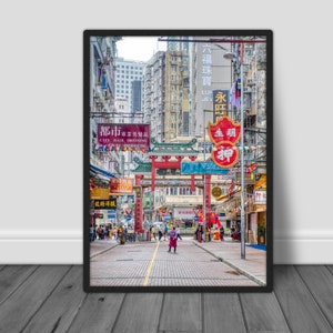 Hong Kong Photography Print: Temple Street Asian Decor (Digital Download)