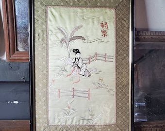額装　中国刺繍　シルクアート作品 額入り中国シルク刺繍 - Etsy 日本