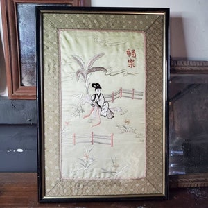 Vintage Chinese Silk Art Embroidery Panel. Lady Beneath Tree Framed Textile Wall Art