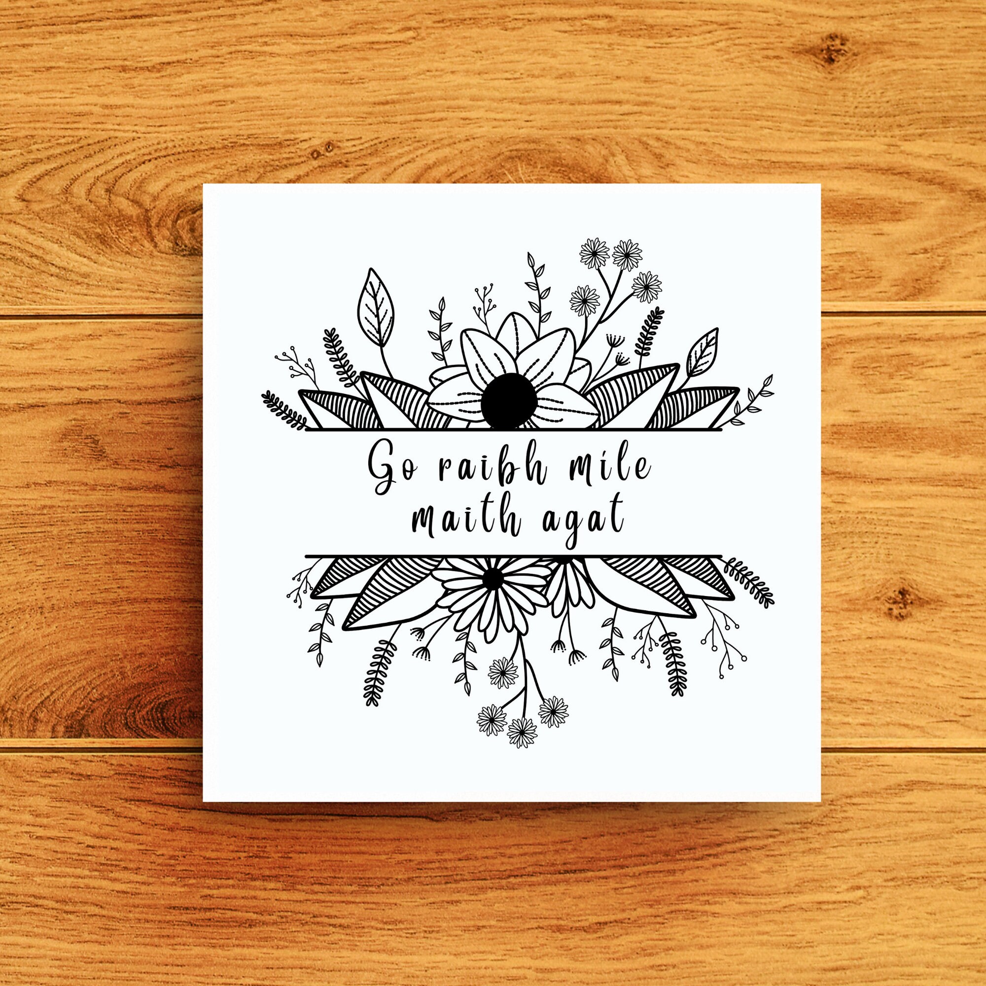 Thank You Card in Irish Language, Go Raibh Maith Agat Card, Go Raibh Mile Maith Agat Carta as
