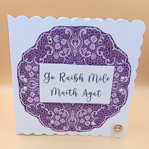 Thank You card Pack in Irish Language, Go raibh maith agat card, Go raibh mile maith agat carta as gaeilge handmade in Ireland One of a kind