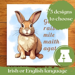 Pacote de 5 cartões de agradecimento irlandeses – Animais em aquarela – Go Raibh Míle Maith Agat – Cartões de agradecimento em inglês