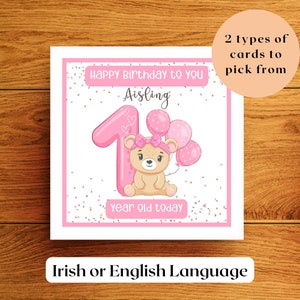 Carte d'anniversaire pour fille, petite-fille, filleule ou fille personnalisée avec ours en peluche et ballons roses, grand numéro 1 fille
