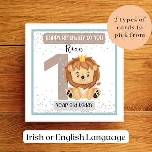Carte d'anniversaire de 1 an pour garçon avec un mignon bébé lion personnalisée, grand numéro 1 carte d'anniversaire pour fils, petit-fils, neveu, filleul fait main irlandais