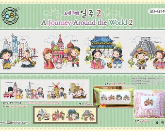 A Journey Around the World 2 by Soda Stitch Counted Cross Stitch Pattern Chart SO-G140