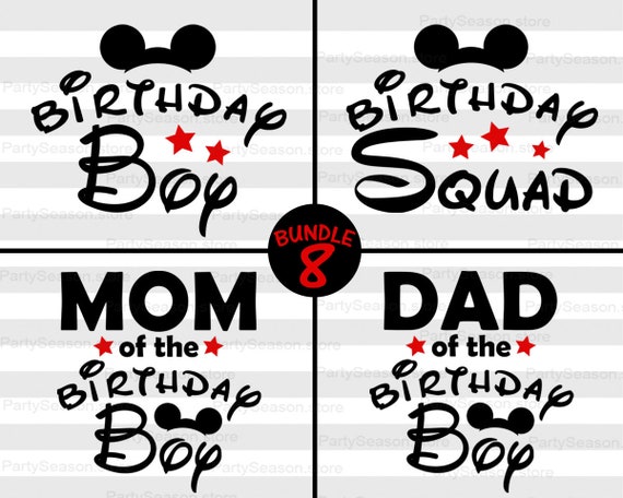 Free Free 262 Disney Birthday Boy Svg Free SVG PNG EPS DXF File