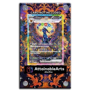 テラスタル フェスティバル プリズマティック エボリューションズ イーブイ エボリューションズ ex SAR | ポケモンカード用拡張アート ディスプレイケース