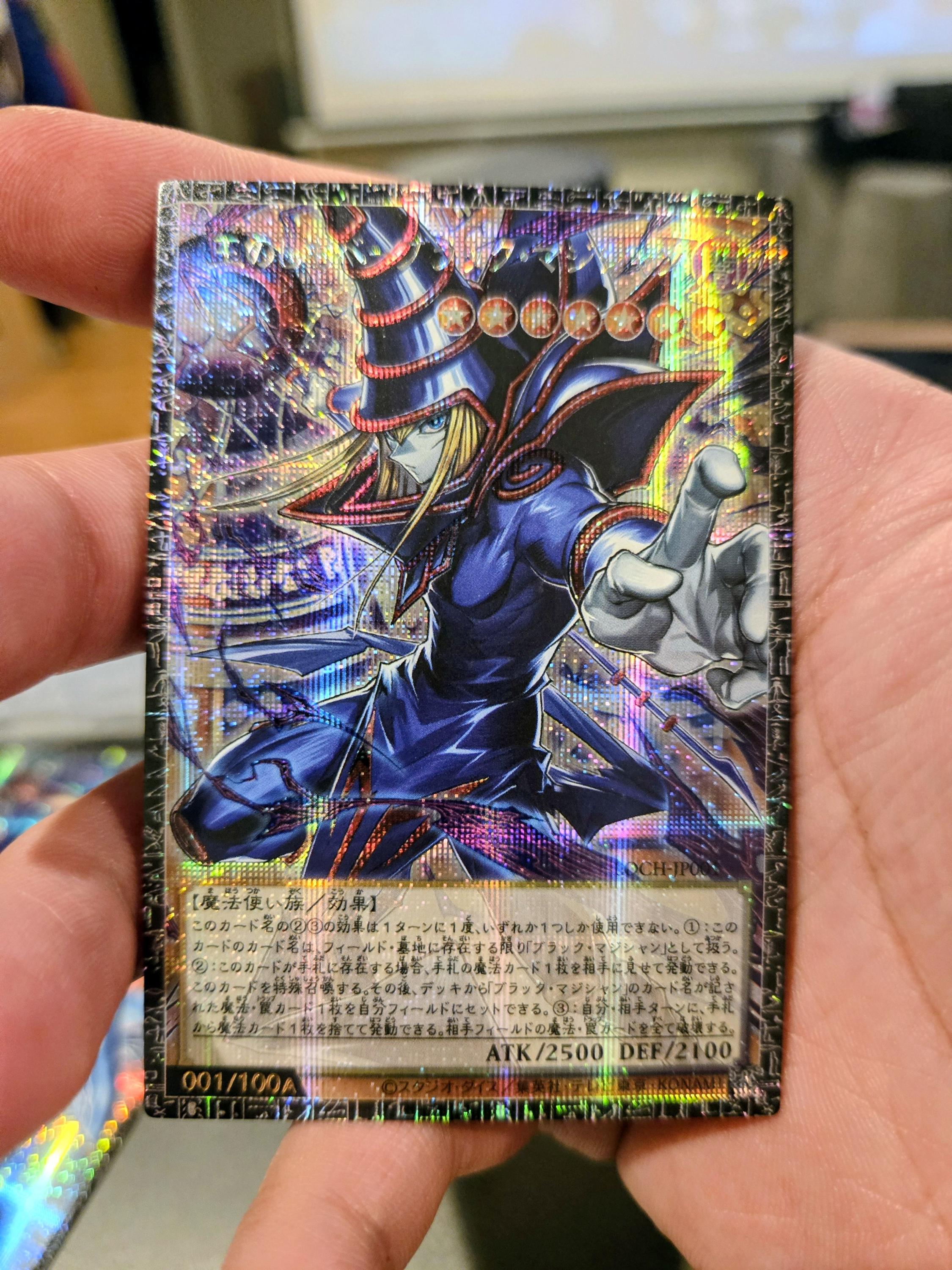 Yugiohs cards dark magician girl - Etsy 日本