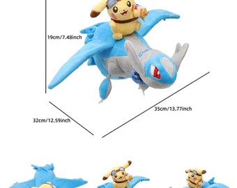 ピカチュウの伝説の冒険コレクション - ポケモンぬいぐるみ