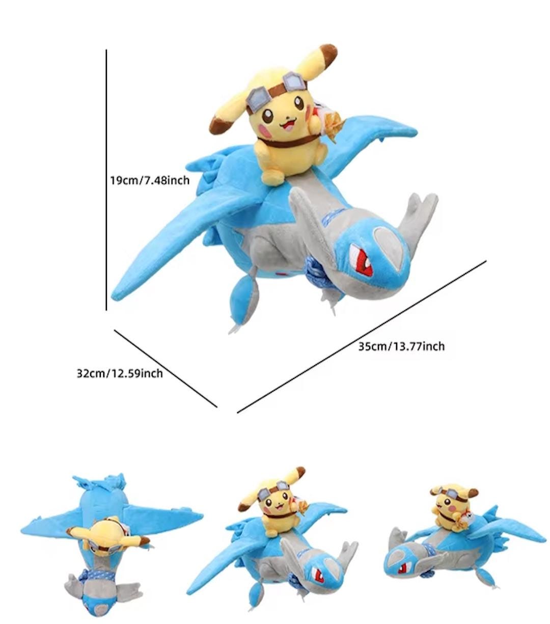 ピカチュウの伝説の冒険コレクション - ポケモンぬいぐるみ