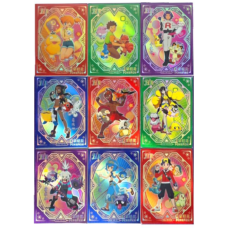 elf baby pokemon cards Pokemon Eif Baby Booster Box main image 0