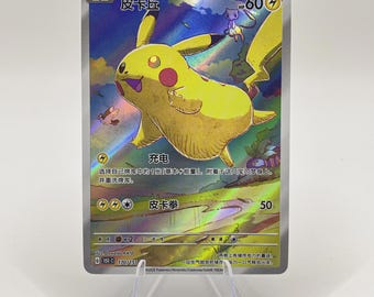 ポケモンポスター: ブラッキー - Etsy 日本
