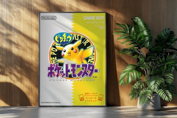 レトロな第1世代ポケモンポスター • ポケモン赤緑青黄 • 印刷可能な