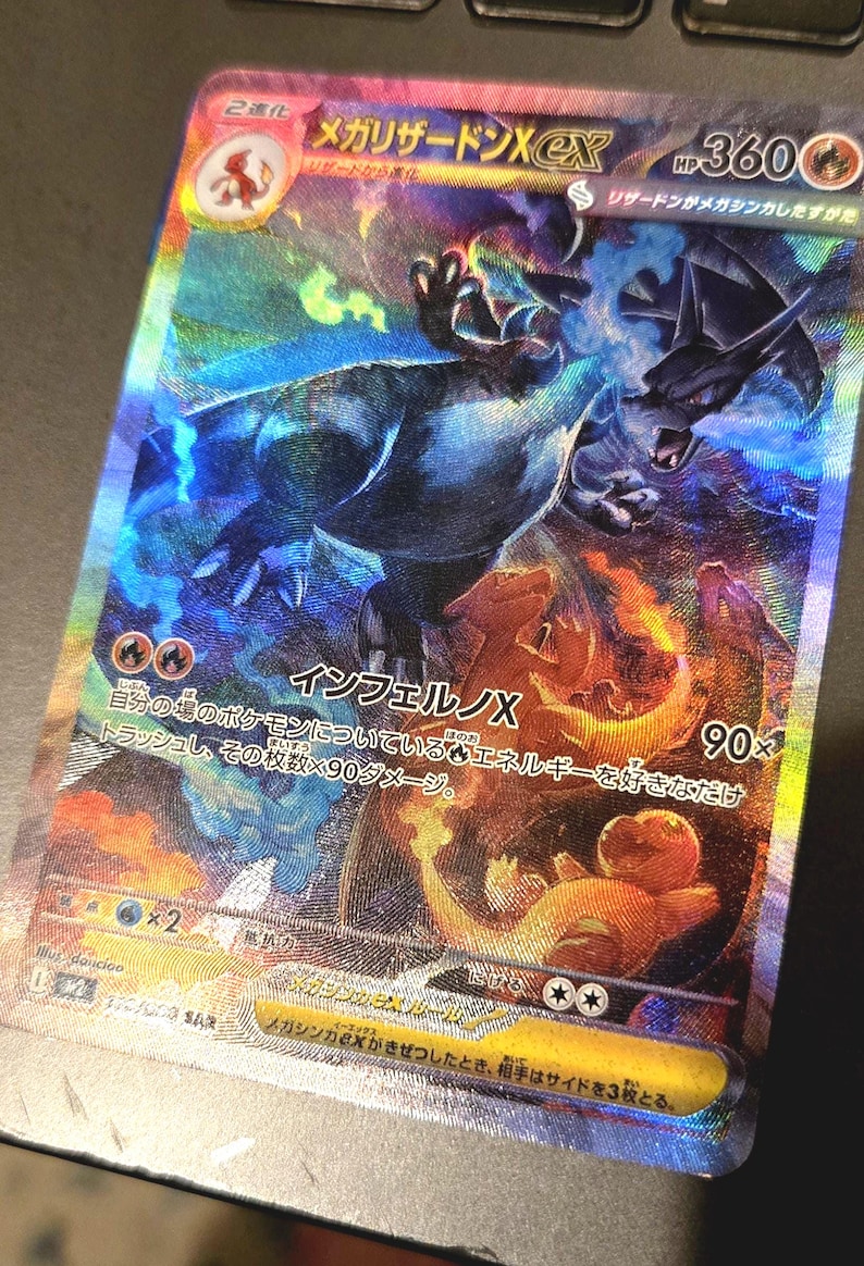 Mega Charizard X SIR 125/94 Llamas Fantasmales **Carta Proxy Personalizada** Mega Charizard X(JP)