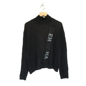 Rare! Mehwnha Come Into Style Made In Korea Big Logo Embroidery Turtle Neck Sweatshirt Jumper Pullover Spellout Vintage / Size Medium