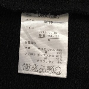 Sällsynt! Musse Pigg Disney Stor Logo Tröja Hoodies / Minnie Pigg Musse Pigg / Storlek Medium bild 4