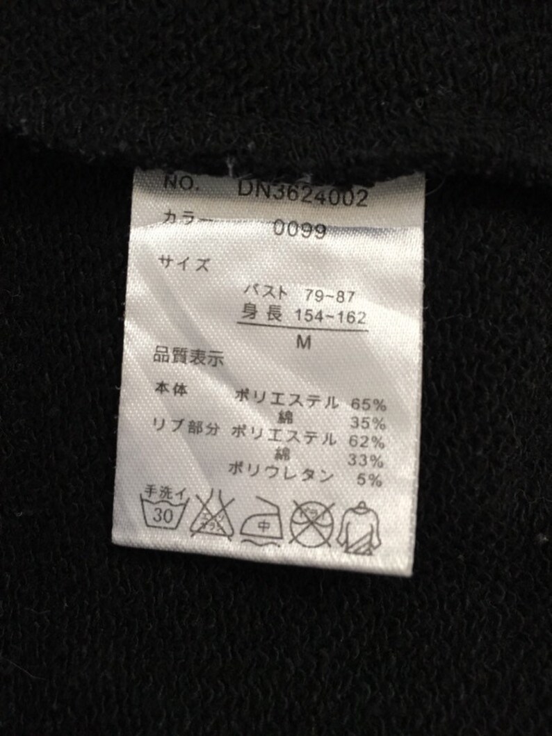 Sällsynt! Musse Pigg Disney Stor Logo Tröja Hoodies / Minnie Pigg Musse Pigg / Storlek Medium bild 4