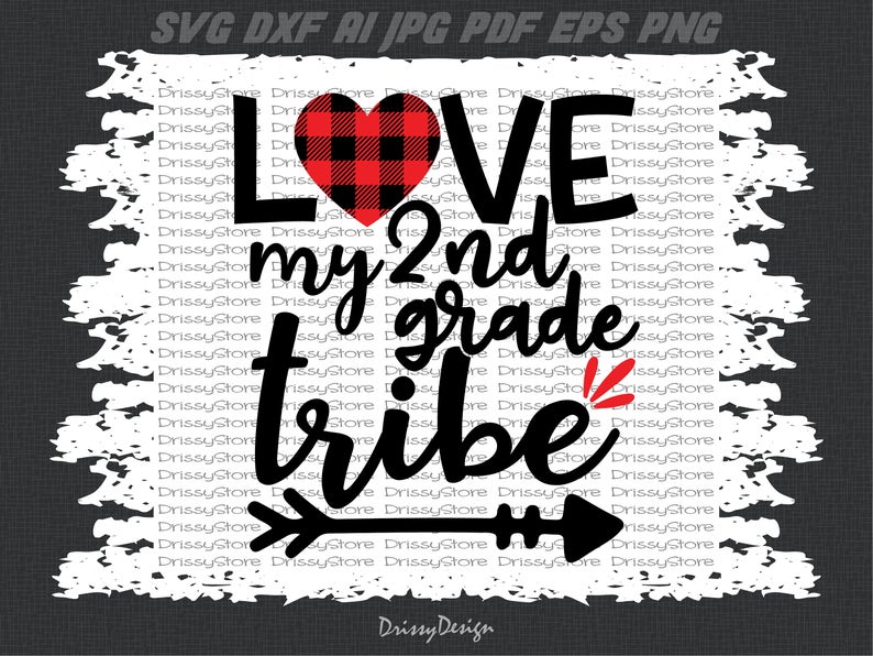 Love My 2nd Grade Tribe Svg Second Grade Svg School Svg Etsy