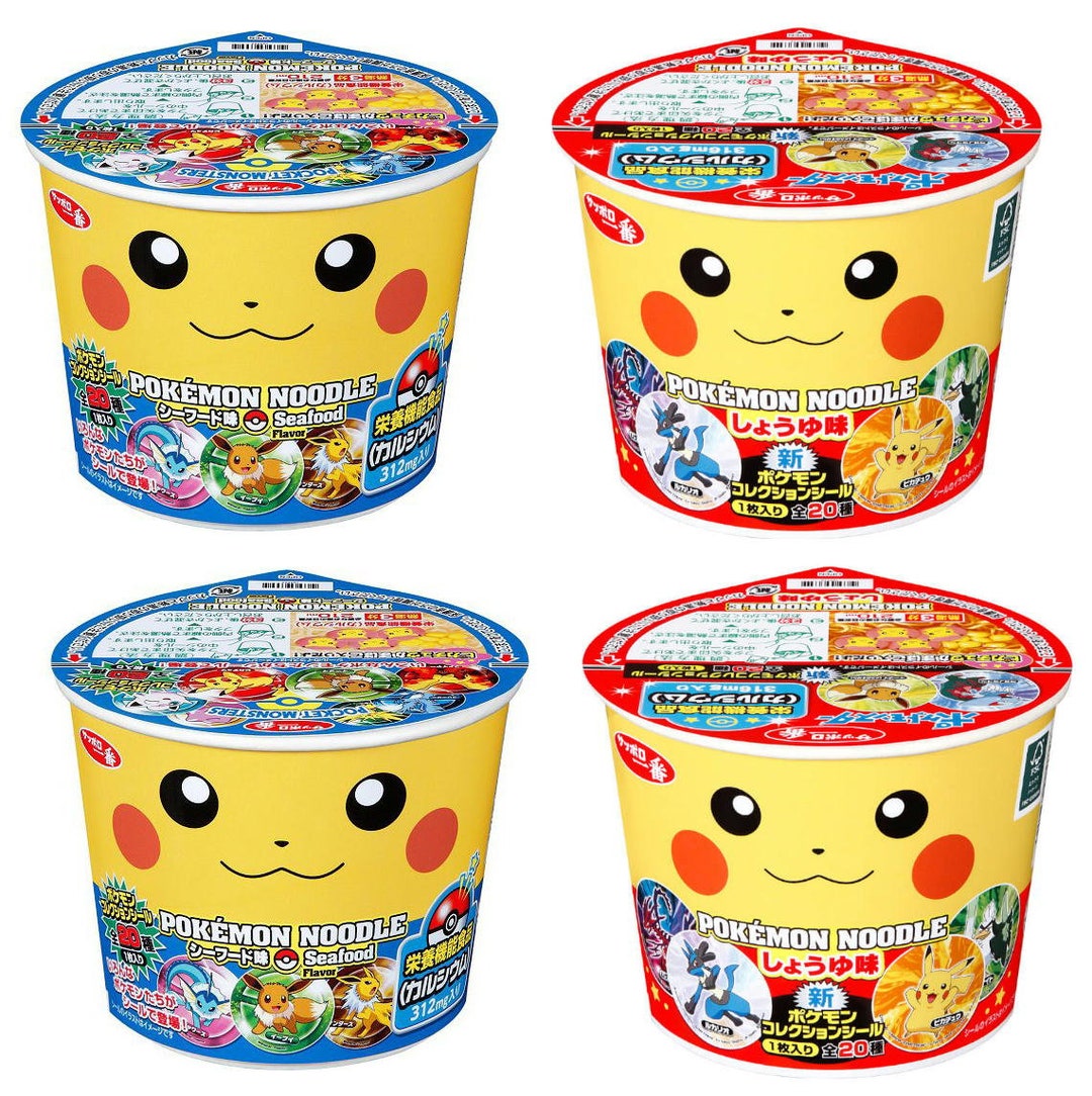 Pokemon Noodle 2 Types 2 Pieces 4 Piece Sanyo Foods Sapporo - Etsy
