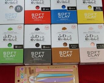 Daiso clay,DIY Soft Lightweight, Clay Super Light, Black, White, Red, Green ,Yellow, Blue, Brown,salmon Pink +Pick service -from japan