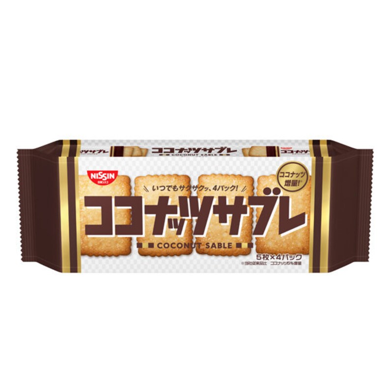 NISSIN coconut Sable Japan Long Seller Since 1965, 20pc in 1 Pack, 120g