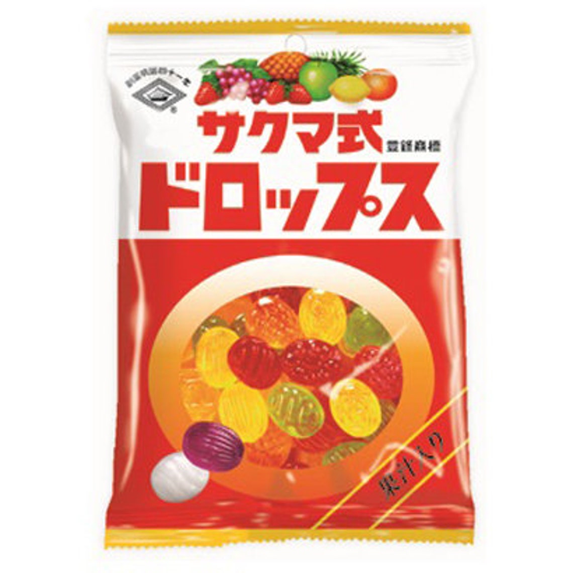 Sakuma Drops Fruit Candy 115g From Japan Japanese Snack and Etsy UK