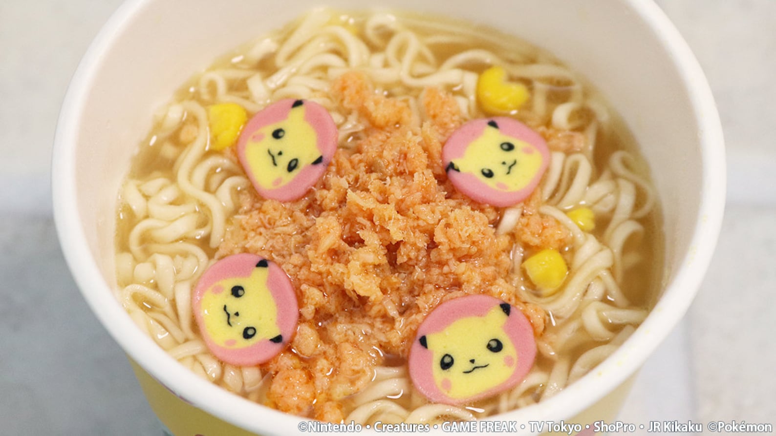 Pokemon Noodle 2 Types 2 Pieces 4 Piece Sanyo Foods Sapporo - Etsy