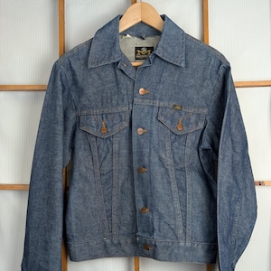 70s Denim Jacket - Etsy