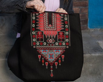 Bolso de mano con estampado de diseño de puntada de bordado Thobe Tatreez palestino disponible en Palestina libre S-L