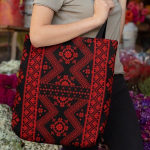 Palestine Tote Bag | Palestinian Tatreez | Embroidery Stitch Printed Design | Arab | Free Palestine