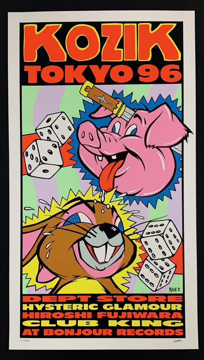 KOZIK Tokyo 96 POSTER Art Show Original First Printing Silkscreen