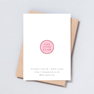 Bear Illustration New Baby Card, Baby Shower: Sentimental Quote (A6 or 5x7 Size) - GC100 image 10