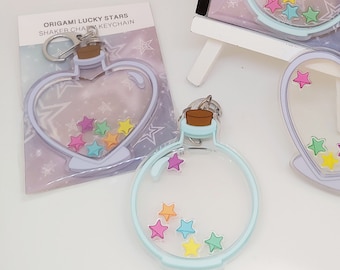 Bottled Stars Shaker Charm/Keychain