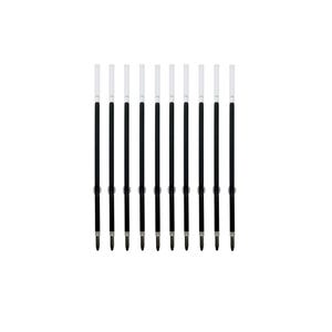 May include: A set of ten black ballpoint pen refills with white tops, arranged vertically against a white background. The refills have a sleek, minimalist design, ideal for office or school use. Each refill is approximately 14 cm in length.