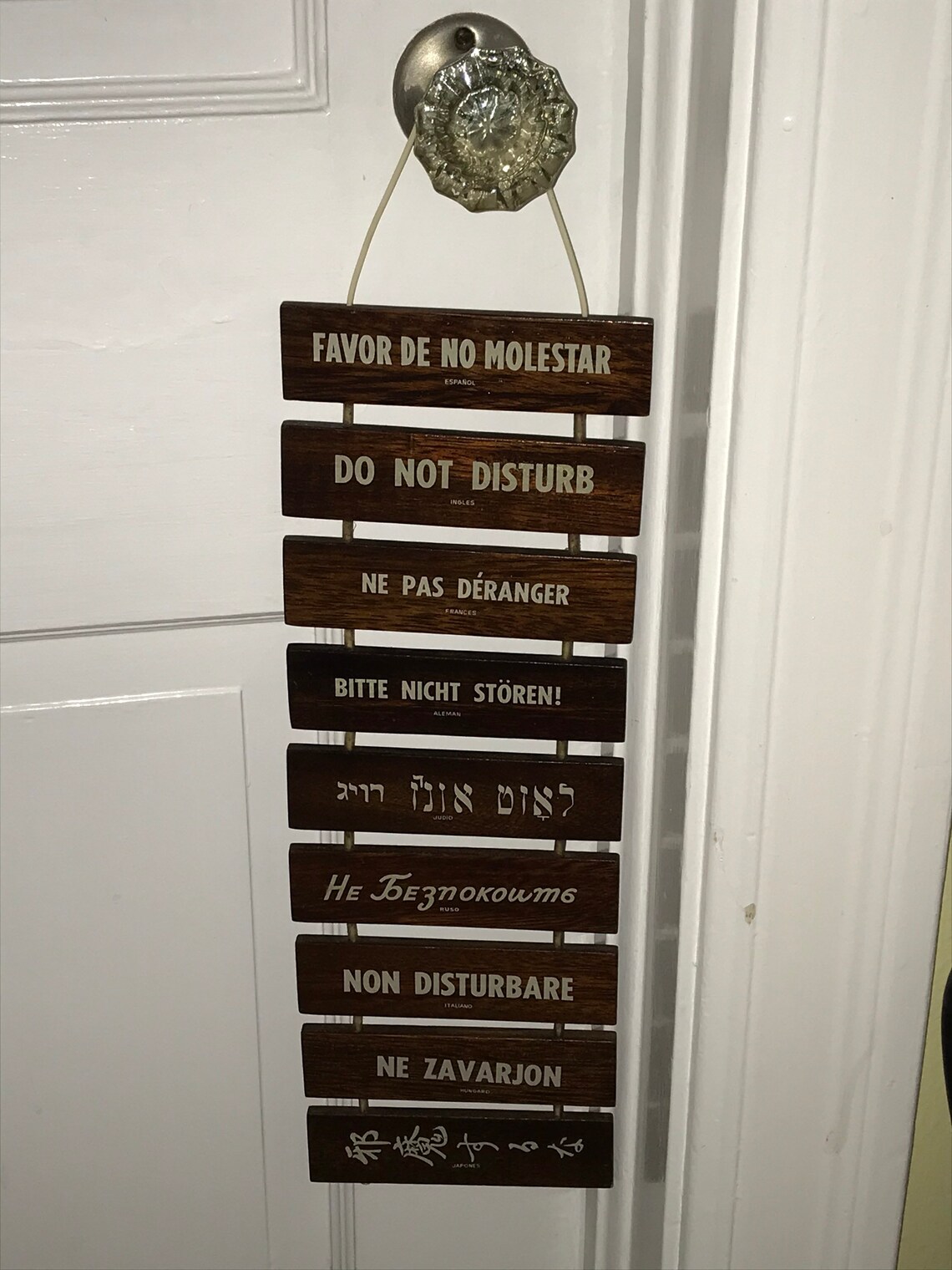 Do Not Disturb Door Hanger Multilingual Sign In Spanish Etsy Do not disturb door hanger multilingual sign in spanish etsy