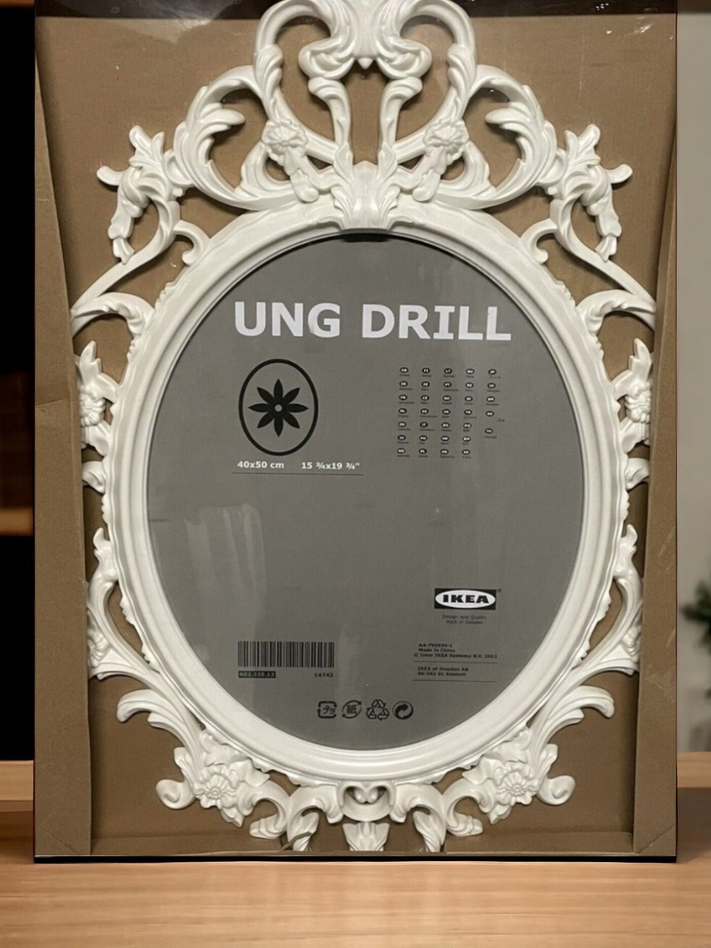 New IKEA UNG DRILL 14743 Large Ivory-white Ornate Victorian Look