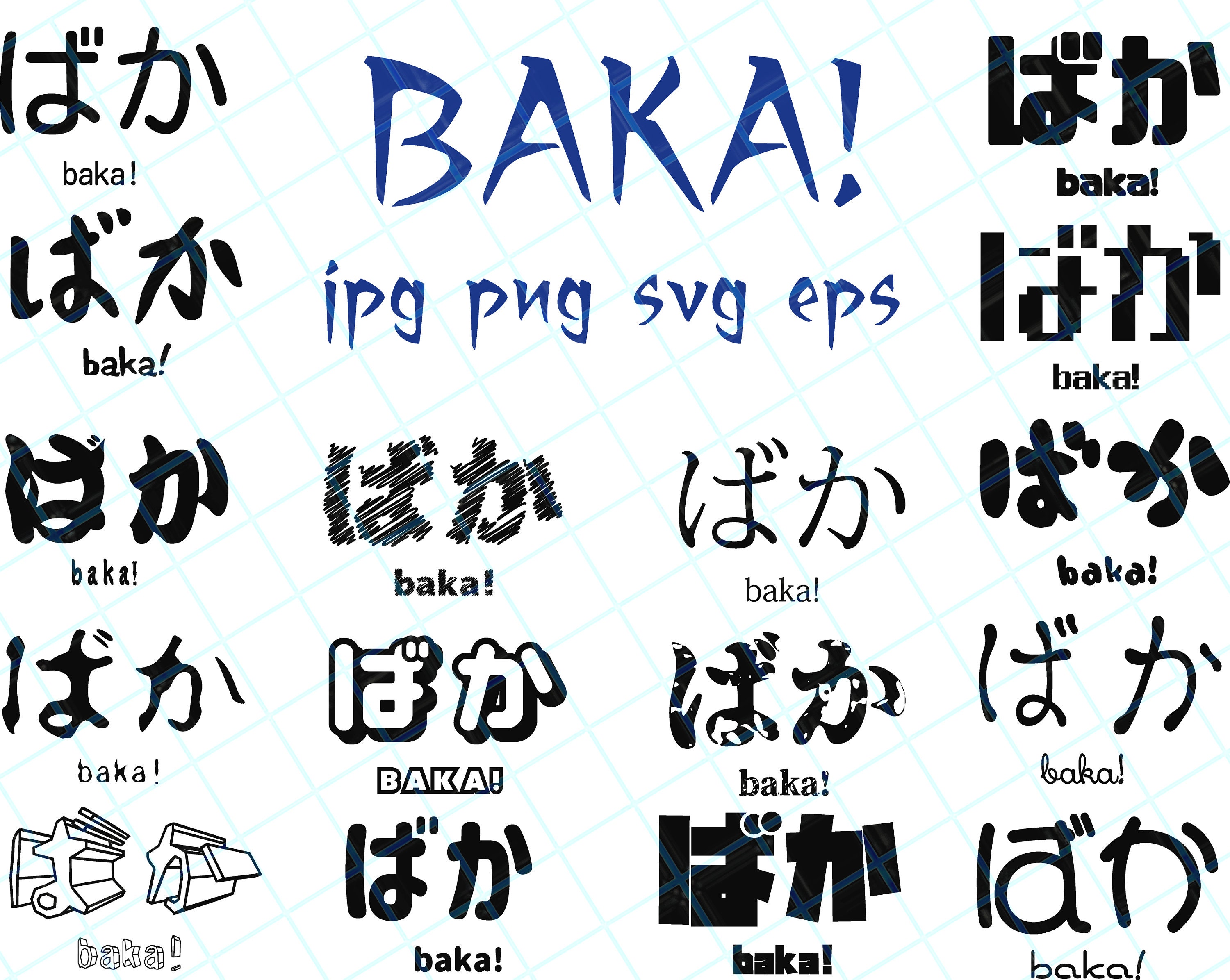 Japanese Baka Set Svg Png Eps Jpg Cutting Files Clipart