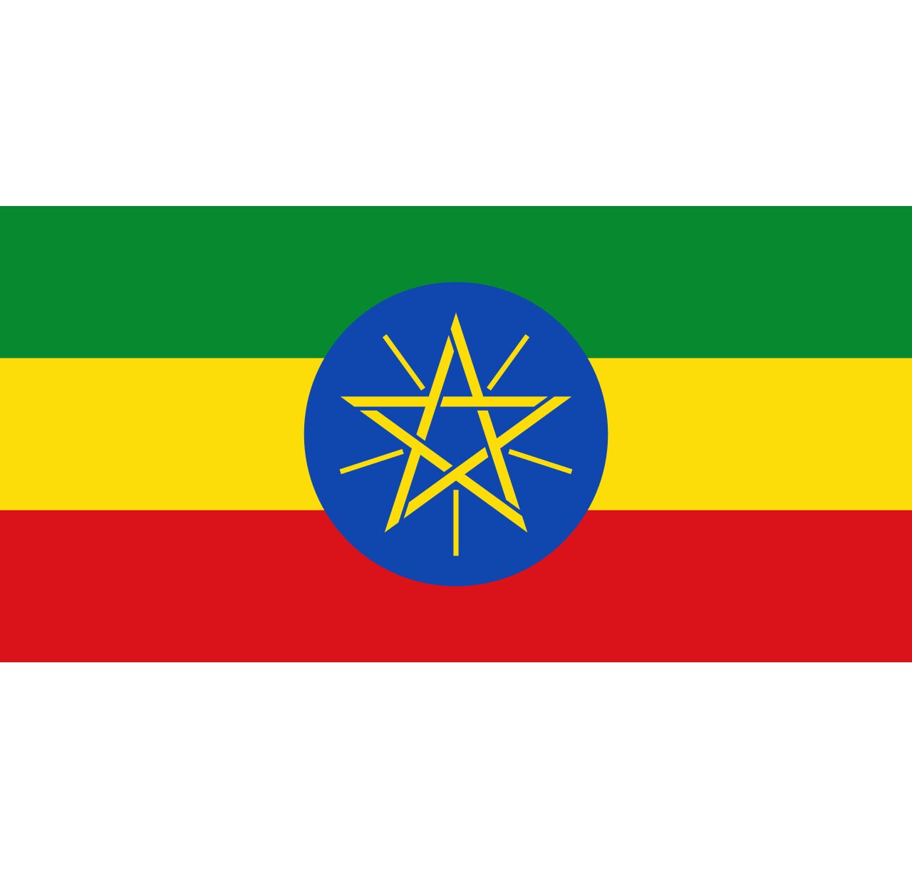 Ethiopia Flag and National Emblem SVG PNG . Ethiopian Africa Etsy
