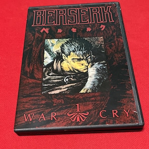 BERSERK Vol.1 War Cry - Vintage - Anime 2002 DVD contains Episodes 1-5 Tested! English Subtitles Mature Rating content.