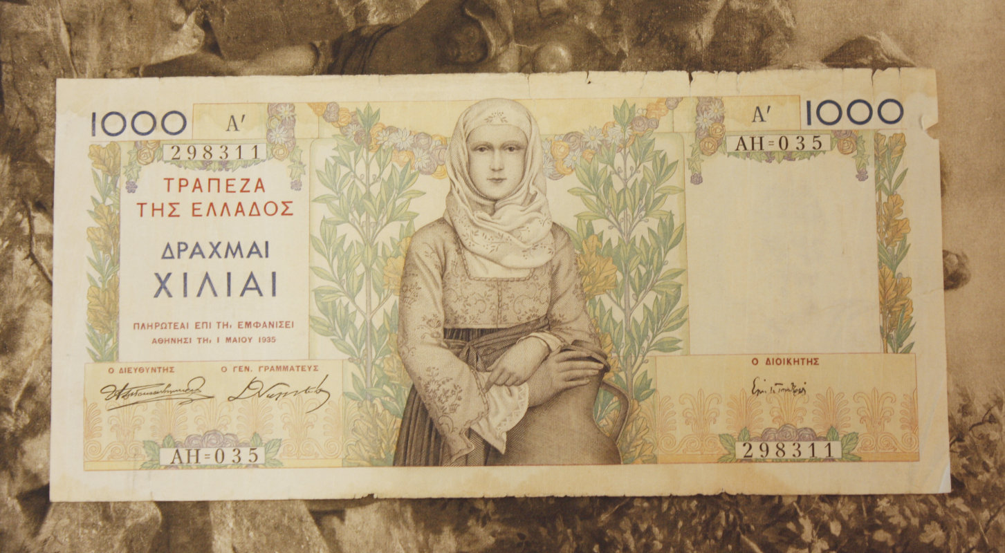 Greek Paper Money 1000 Drachmas 1935 First Edition Etsy