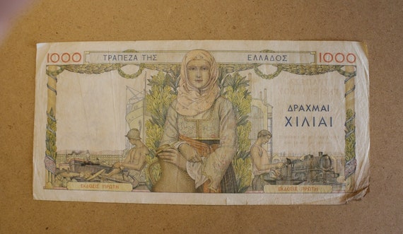 ギリシャ紙幣、1000ドラクマ 1935年、初版、美しい本物の伝統的な女性